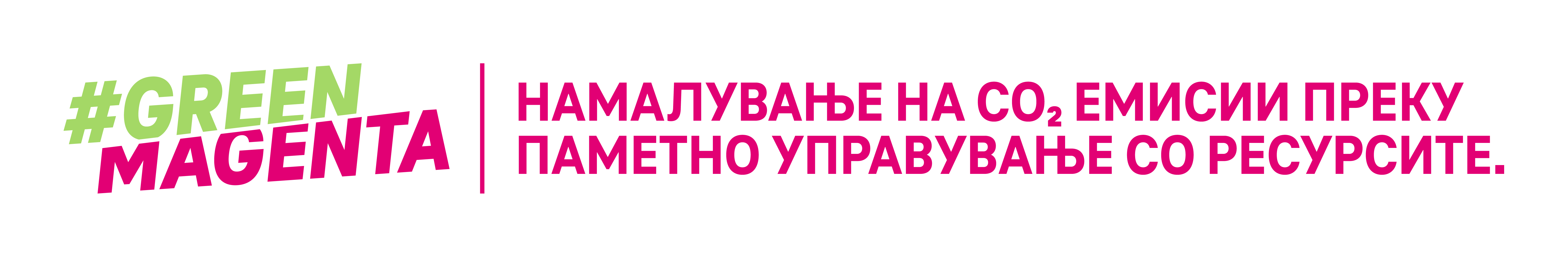 Green Magenta