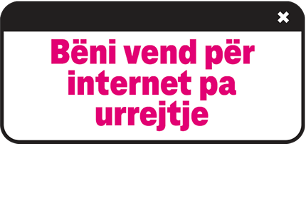 Интернет без омраза