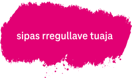 По твои правила