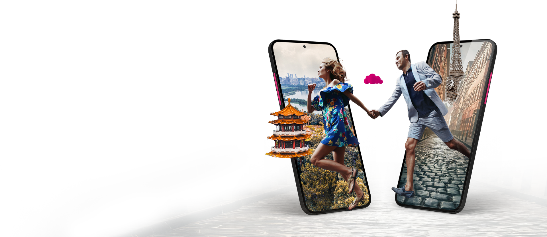 Наградна игра 2024